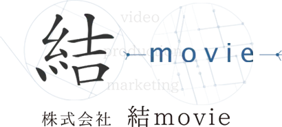 映像とは”目”で観て”脳”で感じる！？